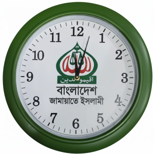 Jamaat-e-islam ghori